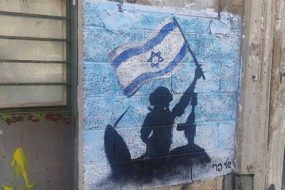 Voormalig verzetskrant Trouw is fout in deze oorlog