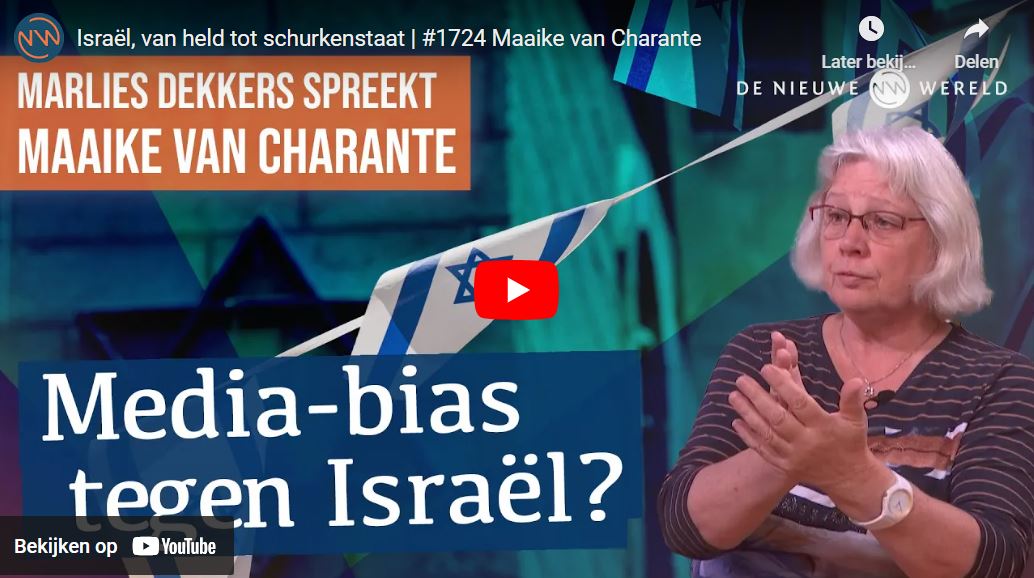 Israël: van held tot schurkenstaat