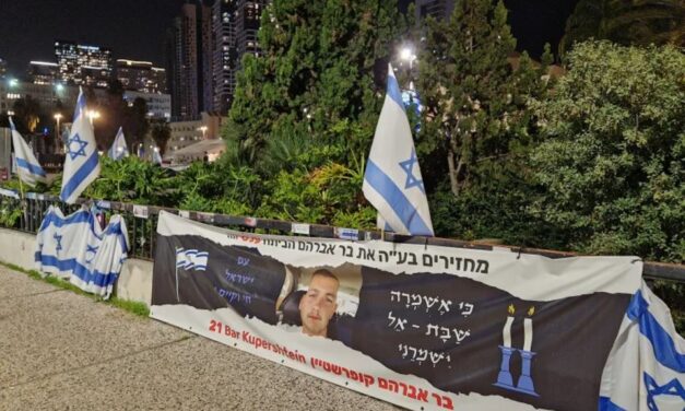 Klacht over Israëlberichtgeving Nieuwsuur bij de NPO Ombudsman