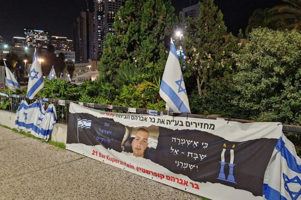 Klacht over Israëlberichtgeving Nieuwsuur bij de NPO Ombudsman