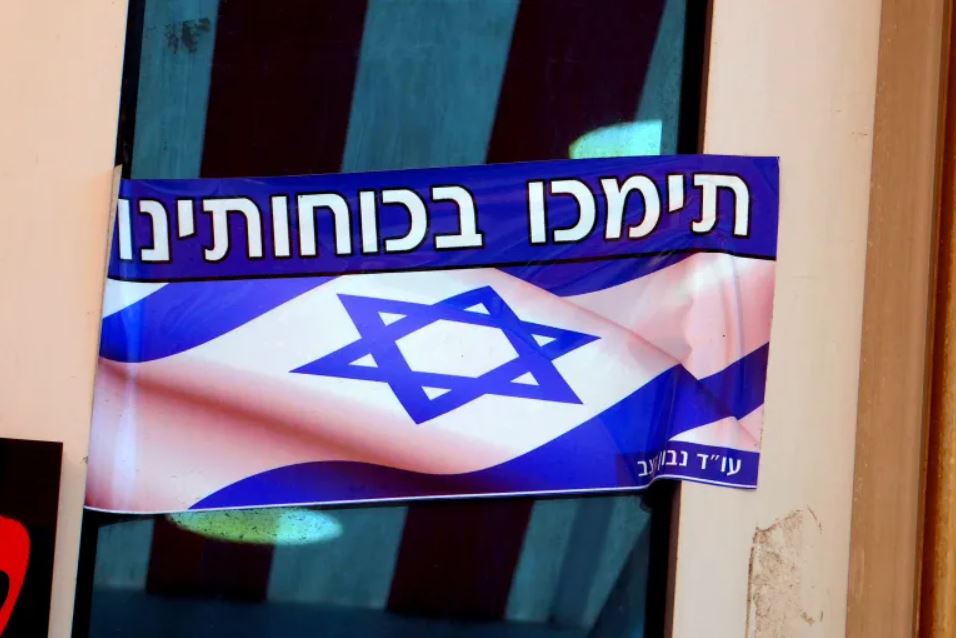 Linkse profeten creëerden feitenvrije consensus over Israël