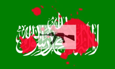 Het demonische theater van Hamas