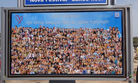 De tactiek van Hamas