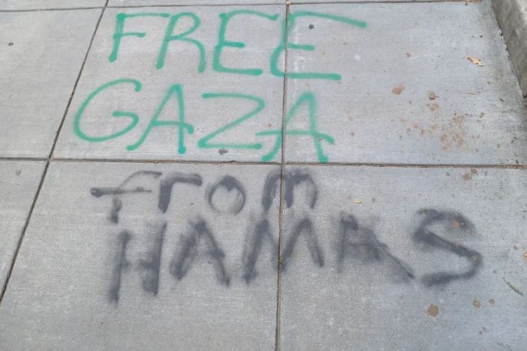 Toezicht op NPO-verslaggeving Israël functioneert niet