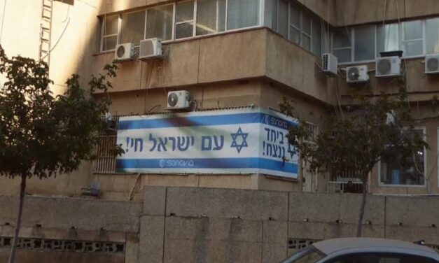 Wat leren we onze kinderen?