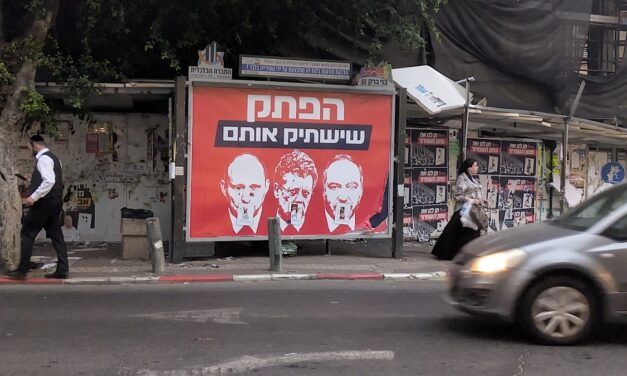 Israëlische verkiezingen: voor of tegen Netanyahu